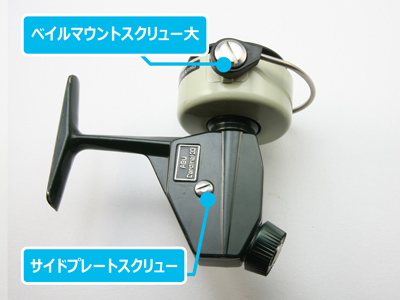 【Avail/アベイル】 ABU カーディナル3用 チタン64 スクリューセット : HEDGEHOG STUDIO - 通販 -  Yahoo!ショッピング